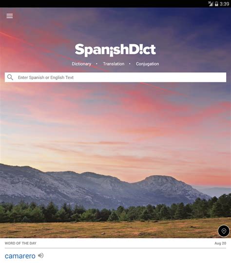 spainsh dict|spanishdict download.